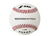 SSK Technical Pitch TP001 Baseball Ball with Sensor for Pitching Data Bluetooth - Built-in 9-Axis Analysis, 4.1 Compatible.
