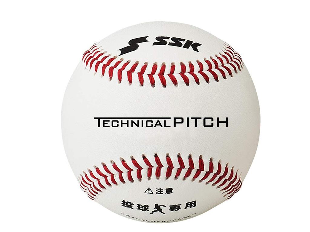 SSK Technical Pitch TP001 Baseball Ball with Sensor for Pitching Data Bluetooth - Built-in 9-Axis Analysis, 4.1 Compatible.