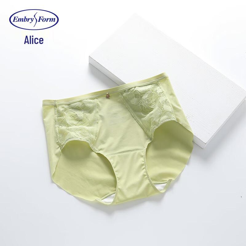 Aimer Mint Mambo Lace Patchwork Mid-Rise Briefs