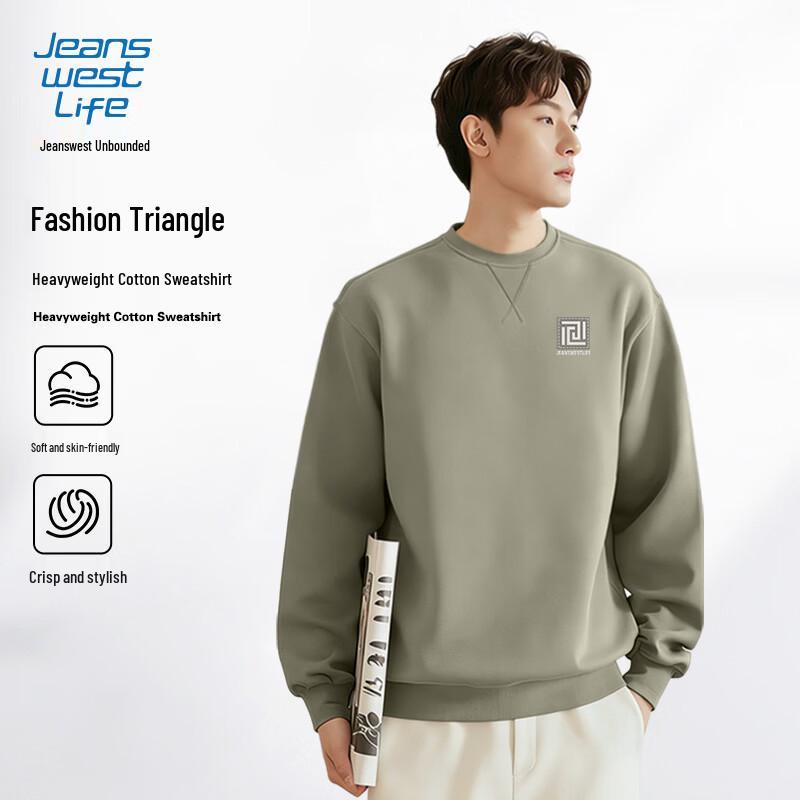 Мужская толстовка с круглым вырезом JEANSWEST LIFE 2XL
