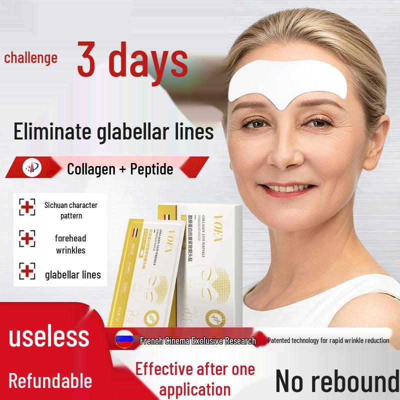 VOEX Collagen Anti-Wrinkle Forehead Patches