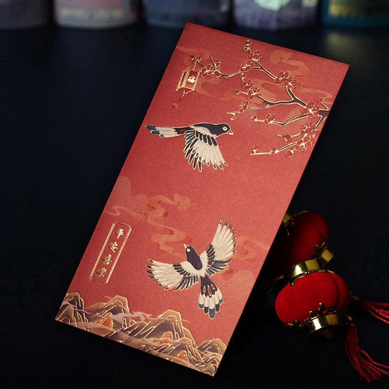 12Pcs Hot Stamping Chinese New Year Red Envelope Rectangular Thickened Red Packet Chinese Style Traditional Hongbao Kids Gift