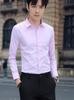 Men's Slim Fit Long Sleeve White Shirt - Autumn Trendy Korean Style Formal Wear