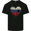 Love Russia Flag Russian Day Football Kids T-Shirt Childrens