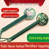 Enhanced Mugwort Neck, Shoulder, and Back Massage Hammer for Health and Relaxation