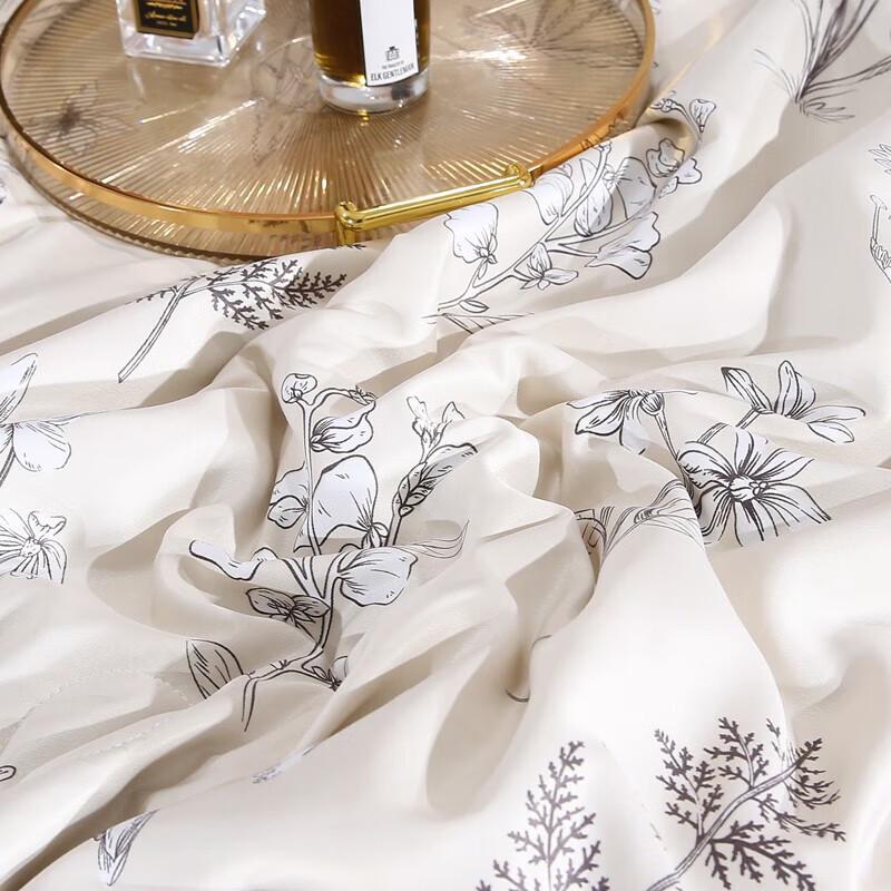 Youmeng Jiaju Xuanbo Eisseidene Steppdecke