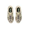 New Asics Gel Sonoma 15 50 Pepper Illuminate Green 1201B006-200