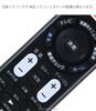 Audiofan TV Remote Control No Setup For LCD TVs Batteries Sold Separately RMT-TX100J Compatible, Required, Only,