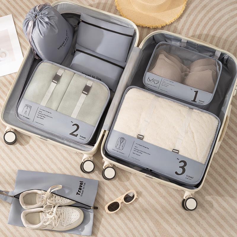 MDNG Travel Storage Bag Set