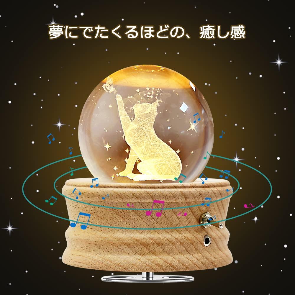 Mozalida Music Box Perfect As a Birthday Christmas Snow Globe Day Moon or for Features Ambient Bedside LED USB Projection Stylish Wooden Handmade