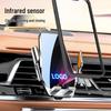 Luminous Car Logo Wireless Charger with Infrared Sensor and Auto Electric Opening Phone Holder for Specific Car Model