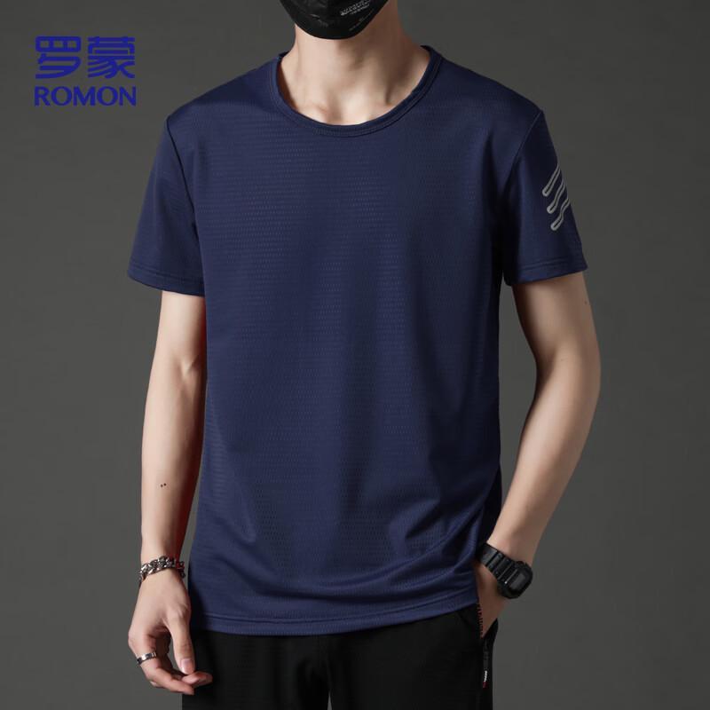 ROMON Men's Ice Silk Quick Dry Sport T-Shirt