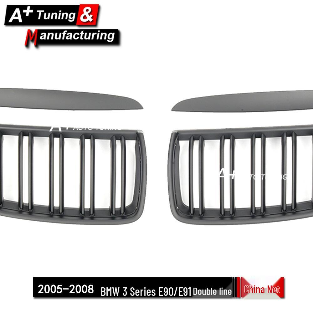 Mattschwarzer Doppelspeichen-Kühlergrill für BMW 3er E90/E91 (2005-2008)