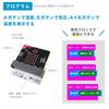 pressure sensor for check the explanation and precautions Temperature/humidity/barometric microbit TFW-EN1 Please