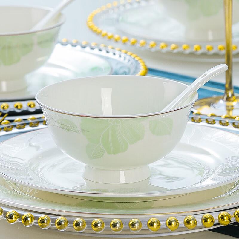 Qianxing Ceramic Dinnerware Set
