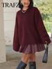 Women's Oversized Winter Blend Pullover Sweater - New Arrival