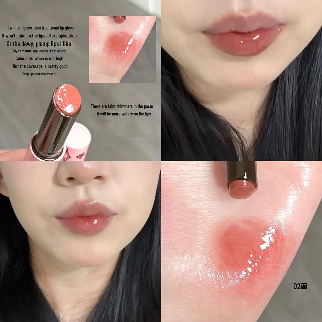 HERORANGE: Starry Light Smile Lipgloss - Feuchtigkeitsspendend, Kühles Schwarzlila mit feinem Schimmer.