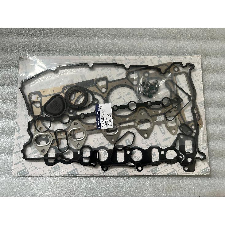 Engine Overhual Gasket Kit 6710160000 For Ssangyong Rexton Rouids/Stavic II Actyon Sports II Korando C Musso Sports II