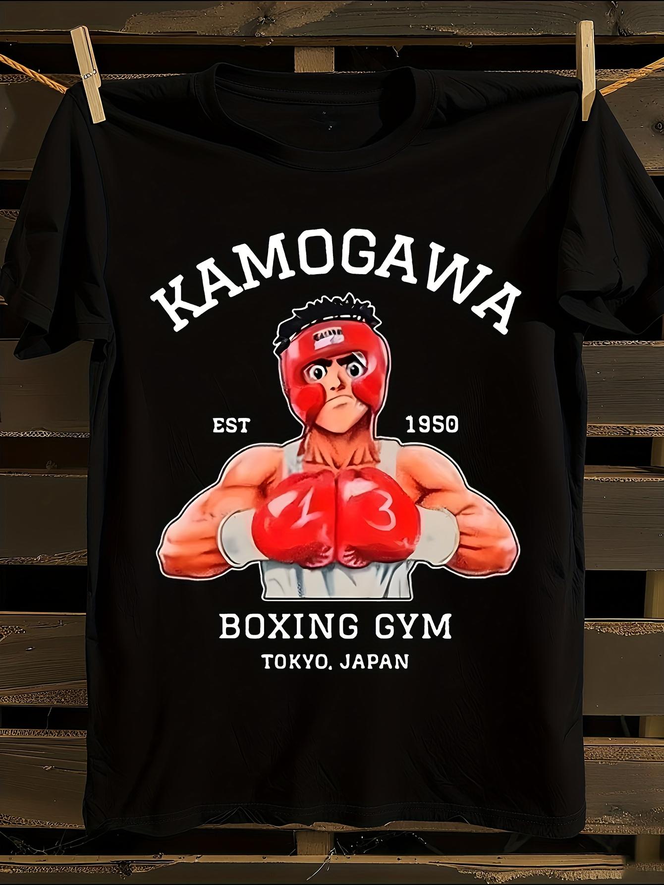 Kamogawa Boxing Gym Anime Tshirt Anime Tshirt XL