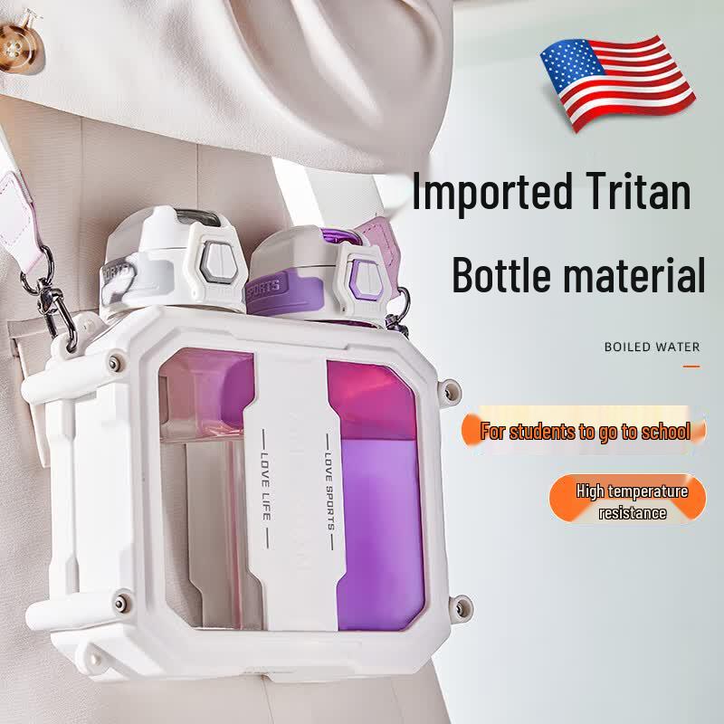cica 1200ml Tritan Dual-Drink Double Compartment Sports Bottle