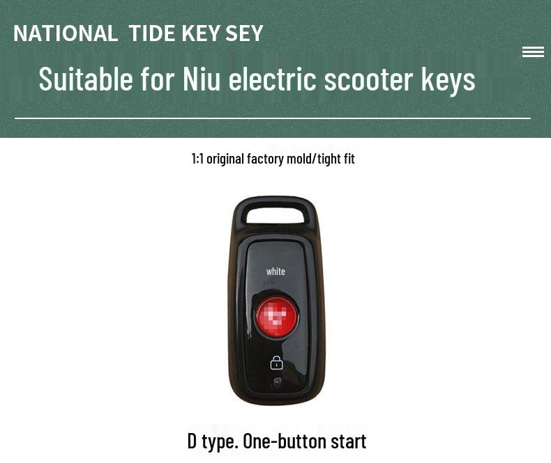 Niu N1S/M1 Elektrofahrzeug Fernbedienungsschlüssel Schutzhülle