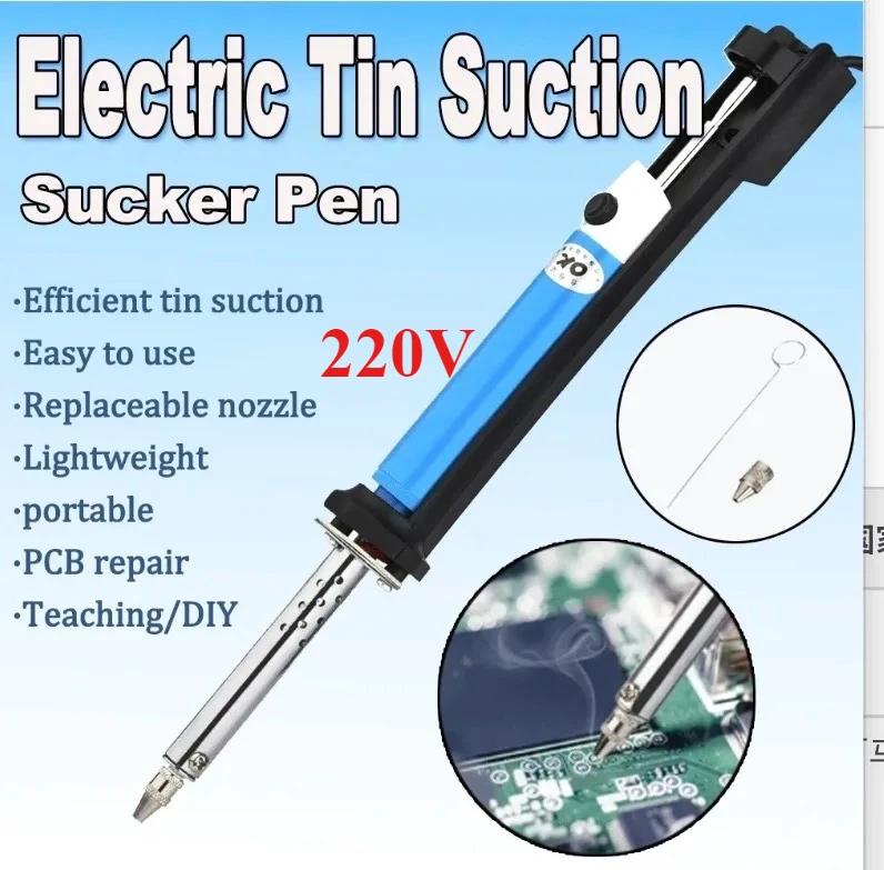 30W 929D-V Electric Vacuum Desoldering Iron Suction Pump Gun Tool Set for Soldering Repair, 110V 220V Soldering RepairTool