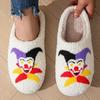 Fashion Rimocy Winter Warm Short Plush Slippers Women's Indoor Home Multi Print Cotton Slides Casual Padded Thicken Soft Sole Flip Flops