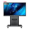 KONKA 86-inch 4K Interactive Flat Panel Display with Built-in Camera and Dual System (CN Version)