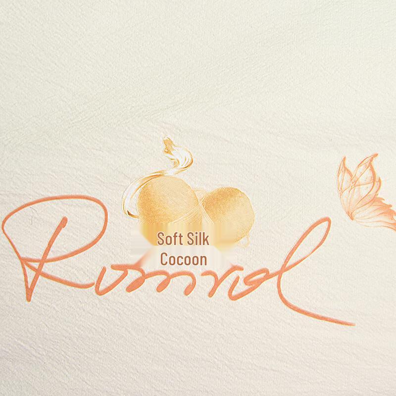ROMROL Silkworm Protein Winter Quilt
