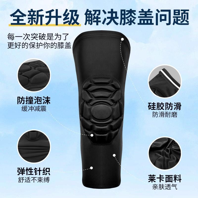 Compression Knee Sleeve Basketball Soccer Running Cycling Hiking Skateboarding Sports Support Unisex