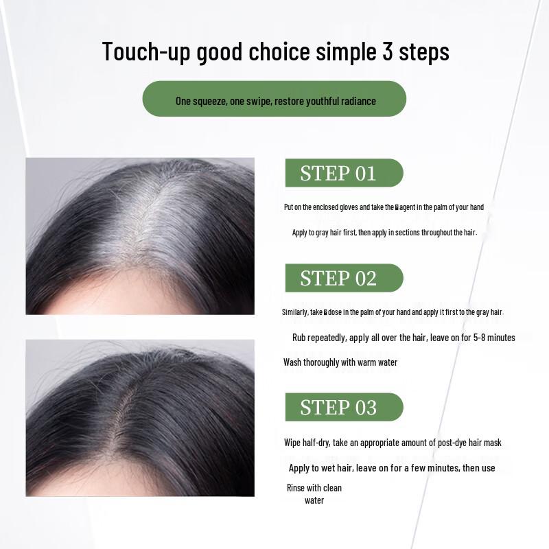 SAVOL Rapid Natural Black Hair Dye Cream 45ml