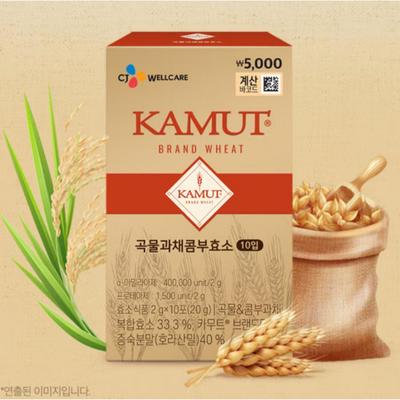 KAMUT Brand Wheat 10EA