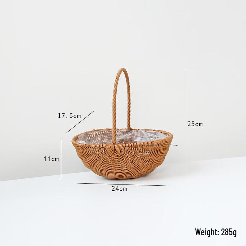 Woven Picnic Flower Basket