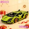 Grünes Modell Rennwagen 42115 Bausteine Sets Kompatibel mit Legoed Partikeln Geeignet für Weihnachtsgeschenke 3696 Stück