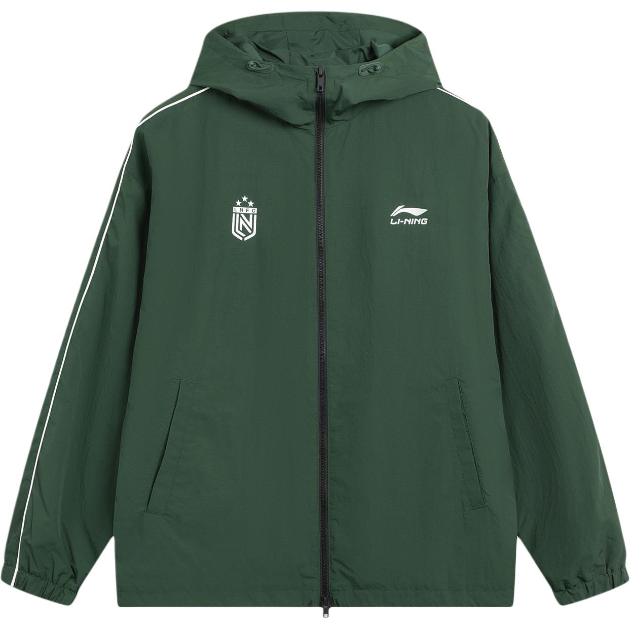 

Li-Ning Unisex Loose Hooded Sports Windbreaker Dark Green AFDVH29-3 S