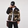 Jachetă Li Ning Badfive Largă Confortabilă Caldă Respirabilă Jachetă Bărbați Camuflaj Negru AFDU507-3