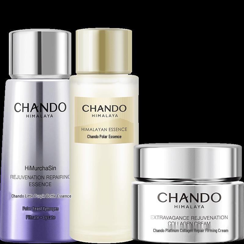 CHANDO Sixth Gen Little Purple Bottle Essence Travel Kit