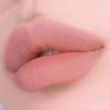 nonoer Over Dew Lip Pencil 1.4g