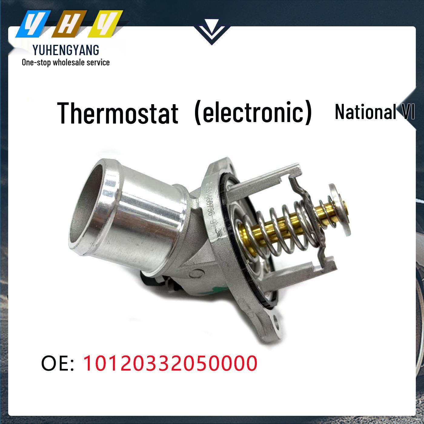 

Electronic Thermostat for GA8/GS8/GM8 National VI 10120332050000 Vertical Dimension