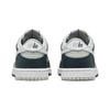 Nike Dunk Low Split Deep Jungle PS Sneakers FB9108-300