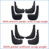 4pcs FOR Land Rover Ranger Rover L405 2018- Mudguard Fender Mud Flap Guard Splash Mudflaps Car Accessories Auto Styline