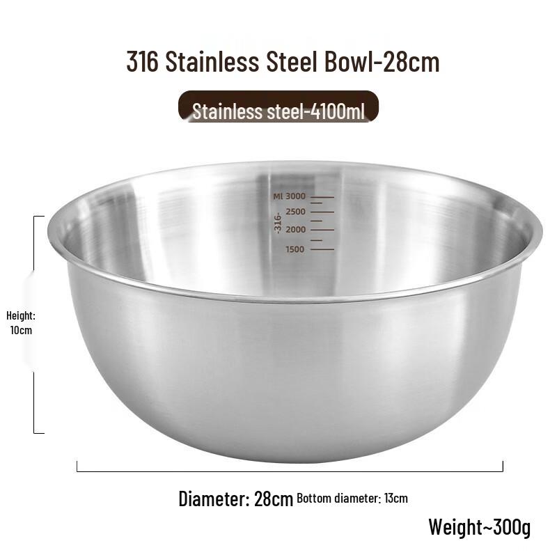 

Handon 316 Stainless Steel Square Salad Serving Dish