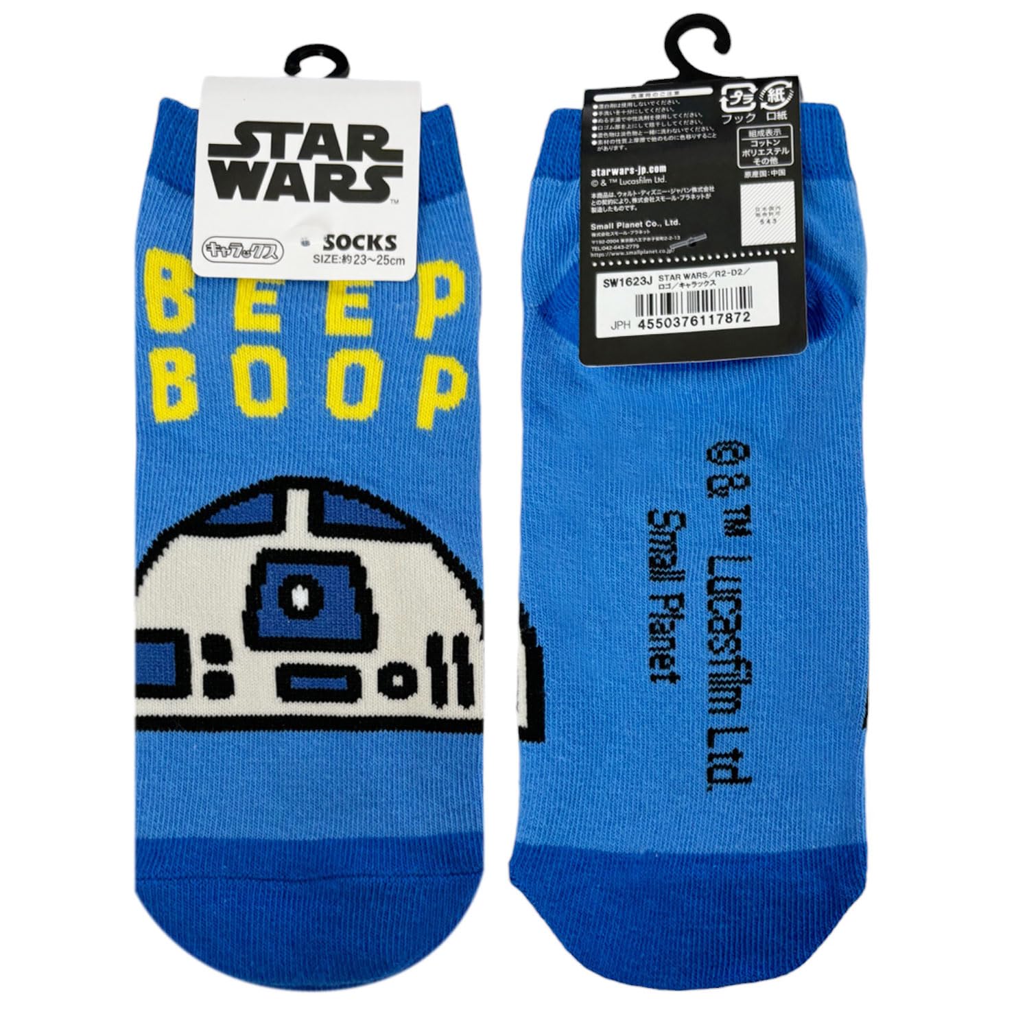 

Small Planet Character Socks STAR WARS R2-D2/Logo Women s 23-25cm