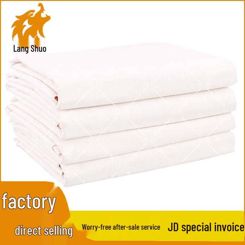 Langshuo Industrial Cleaning Cloths