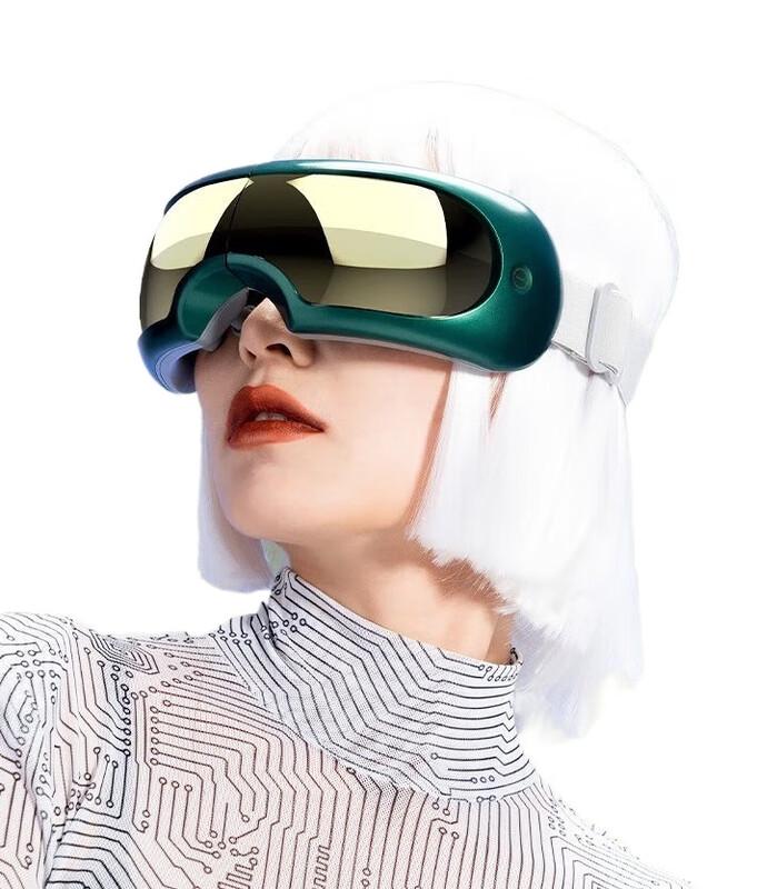 

HeZheng Visual Eye Massager