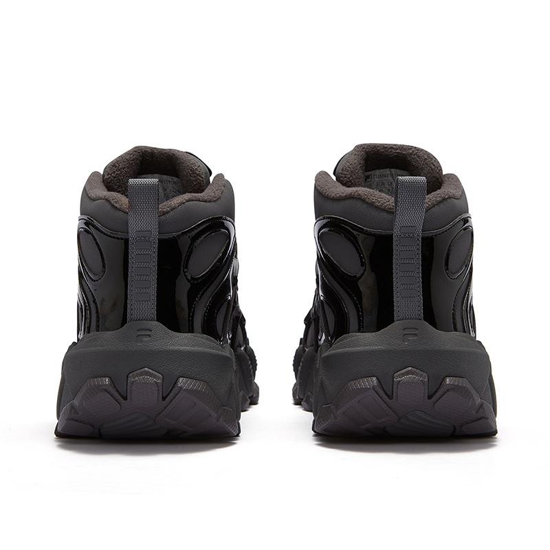 Fila Fusion Exocet Mid WE Men's T12M441511FPS