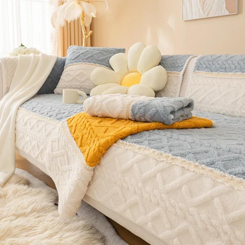 New Sofa Cushion  Matching Color Matching Winter Thickened Plush Seat Cushion Modern Minimalist Home Anti Slip Sofa Cover