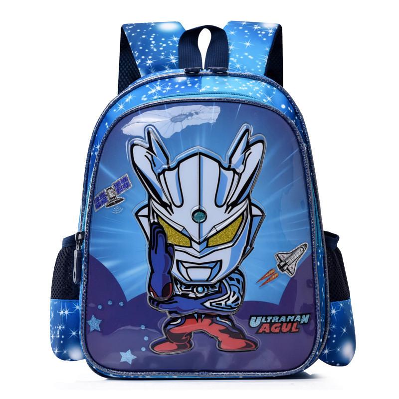 Niedlicher Nylon-Rucksack mit Cartoon-Motiven für Kinder, mit gebogenen Trägern und lustigen Designs