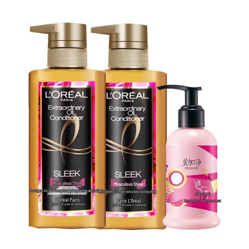 

L Oreal Extraordinary Oil Conditioner & Hand Cream Set