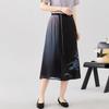 Fragrant Cloud Yarn Splicing Half Skirt Mulberry Silk New Chinese Embroidery+Pendant Decoration Chinese Style Half Cut Skirt